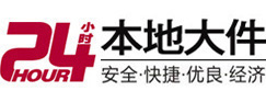 清河大件起重吊车出租有限公司 